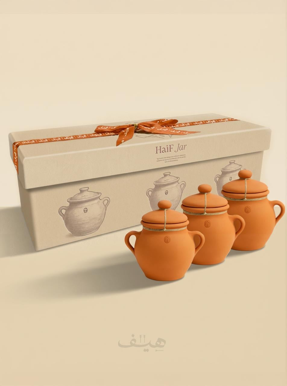 هيف ميني جار