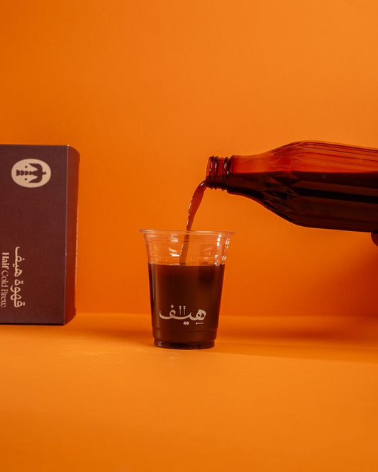 قهوة هيف المقطرة