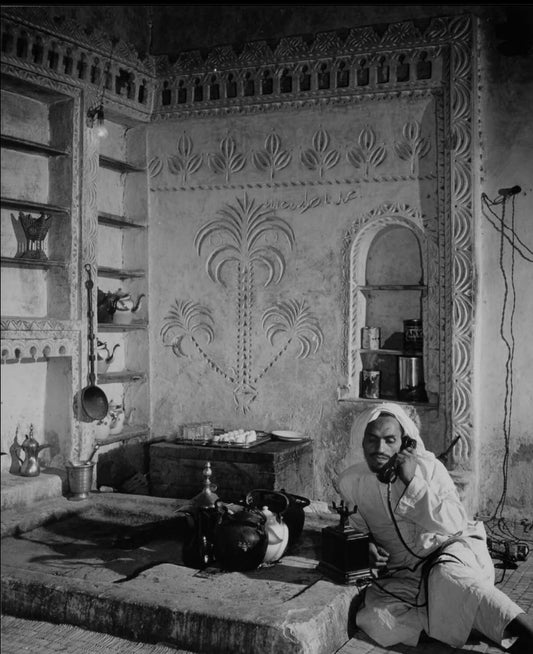 قهوة شمالية